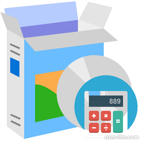 Встановлення бухгалтерських програм