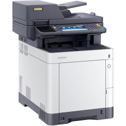 Настройка МФУ UTAX