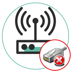 Виправлення неполадок підключення до Інтернету