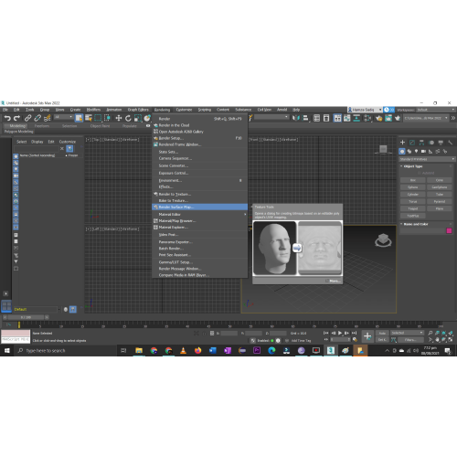 Установка Autodesk 3ds Max 2017