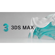 Встановлення Autodesk 3ds Max 2016