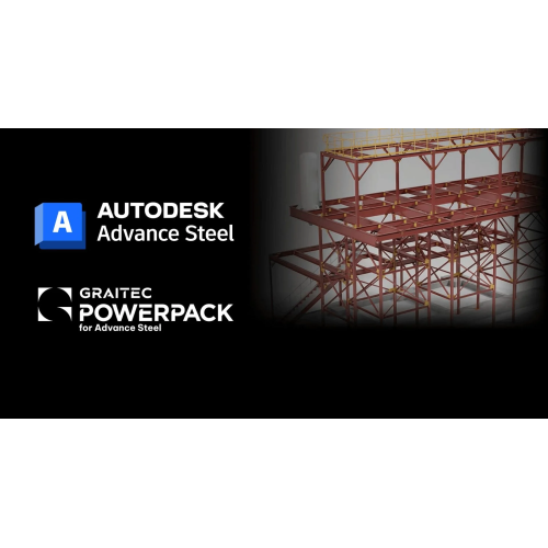 Удаленная установка Autodesk Advance Steel