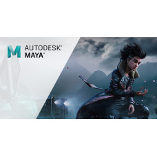 Установка Autodesk Maya 2021