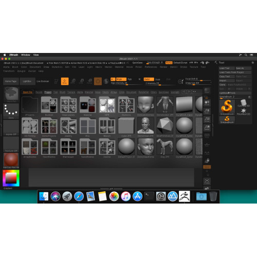 Установка ZBrush на Mac