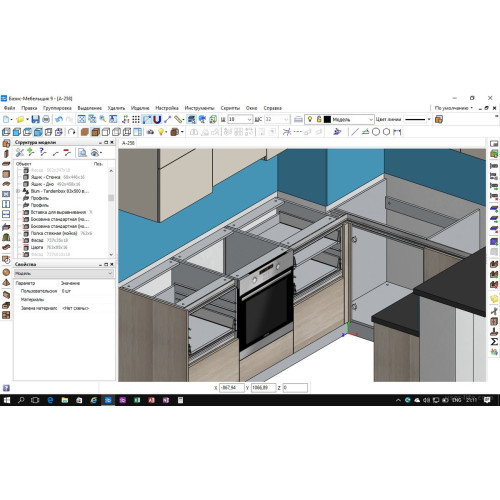 Установка Базис Мебельщик